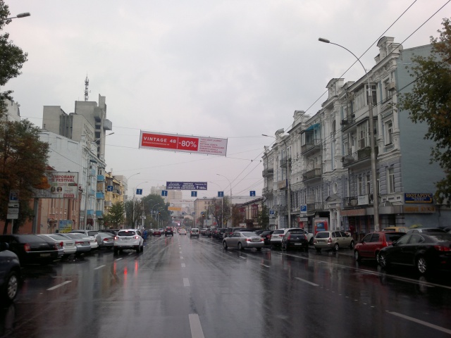 Тролл 5x1,  Горького ул. (Антоновича), 44