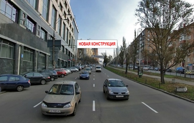 Тролл 5x1,  Л.Украинки бул., 1