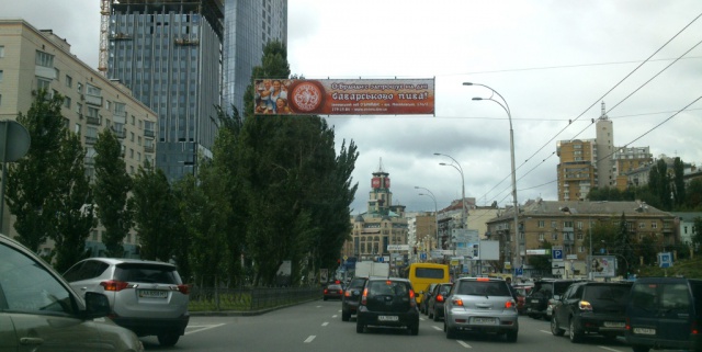 Тролл 5x1,  Л.Украинки бул., 1