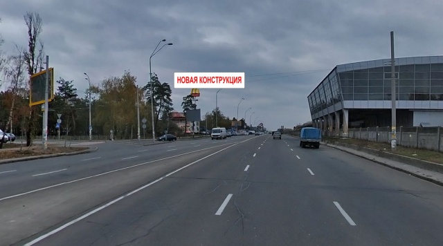 Тролл 5x1,  Броварской пр.