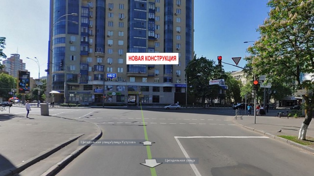 Тролл 5x1,  Цитадельная ул., 8
