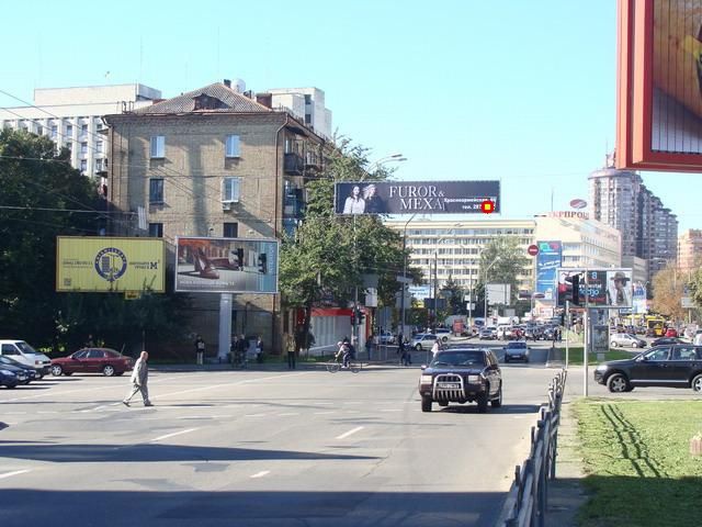 Тролл 5x1,  Кутузова ул., 6