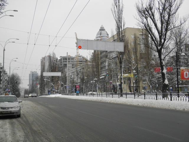 Тролл 5x1,  Л.Украинки бул., 24