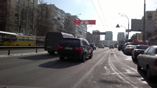 Тролл 5x1,  Чоколовский бул., 14