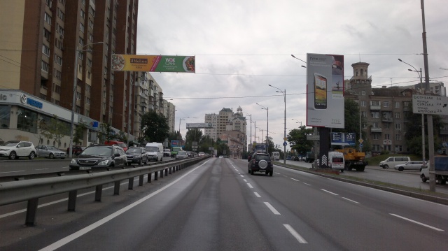 Тролл 5x1,  40-летия Октября ул., 15