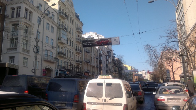 Тролл 5x1,  Большая Васильковская ул., 41