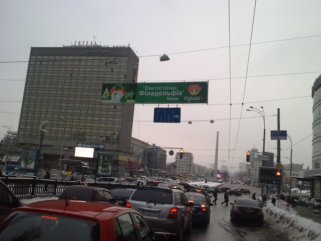 Тролл 5x1,  Шевченко Тараса бул., 60