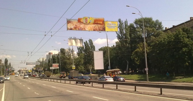 Тролл 5x1,  Дружбы Народов бул., 3-А