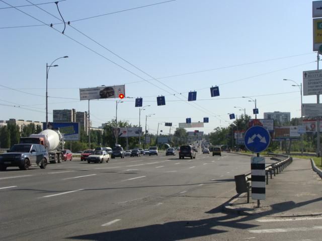 Тролл 5x1,  Воссоединения пр.