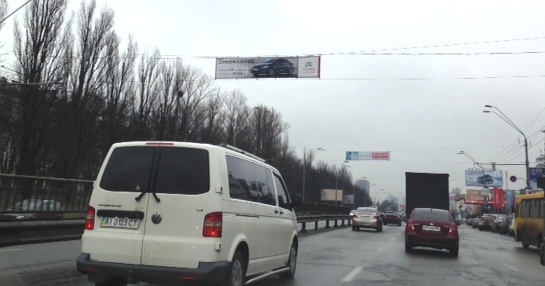 Тролл 5x1,  Победы пр., 49