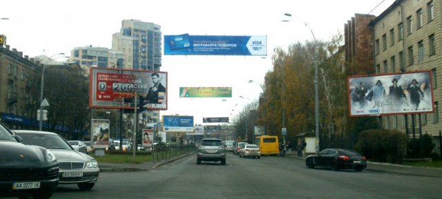 Тролл 5x1,  Кутузова ул., 6