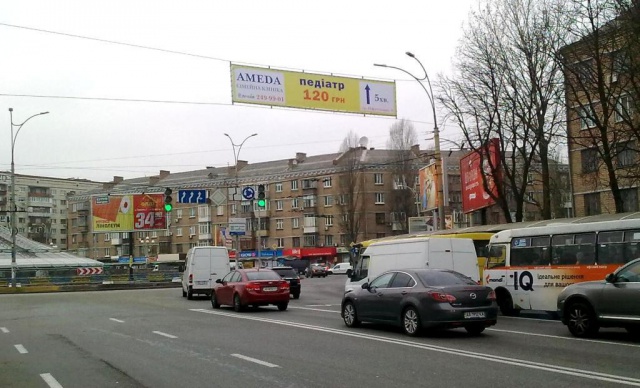 Тролл 5x1,  Воздухофлотский пр., 46