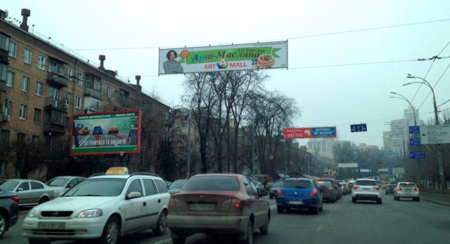 Тролл 5x1,  Воздухофлотский пр., 3