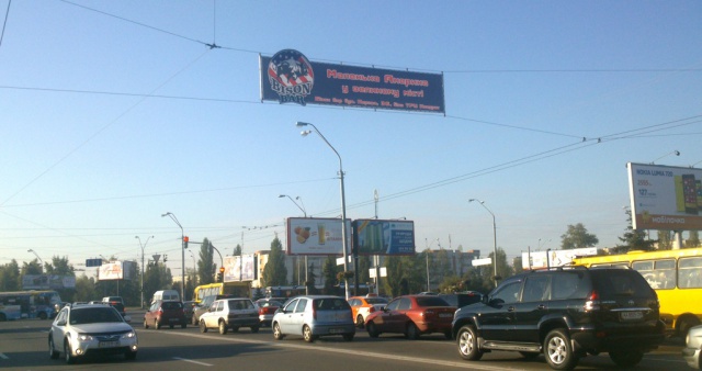 Тролл 5x1,  Маяковского пр.