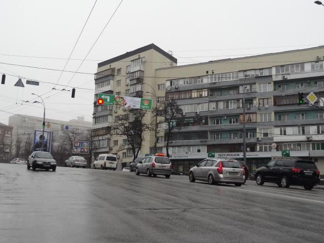 Тролл 5x1,  Киквидзе ул., 2/34