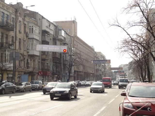 Тролл 5x1,  Саксаганского ул., 104