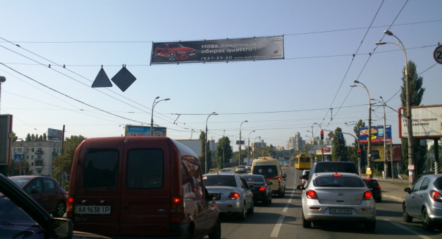 Тролл 5x1,  Черновола ул., 41