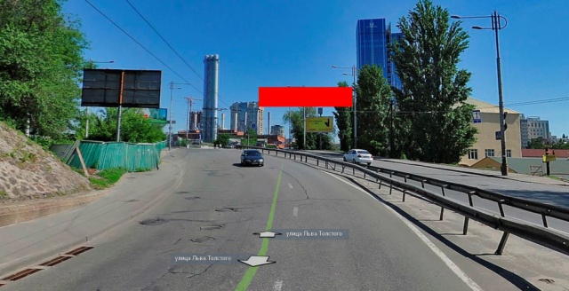 Тролл 5x1,  Толстого Л. ул., 61
