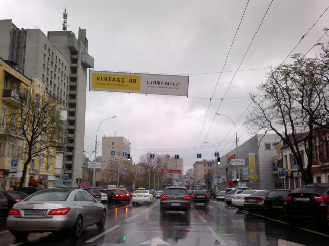 Тролл 5x1,  Горького ул. (Антоновича), 50
