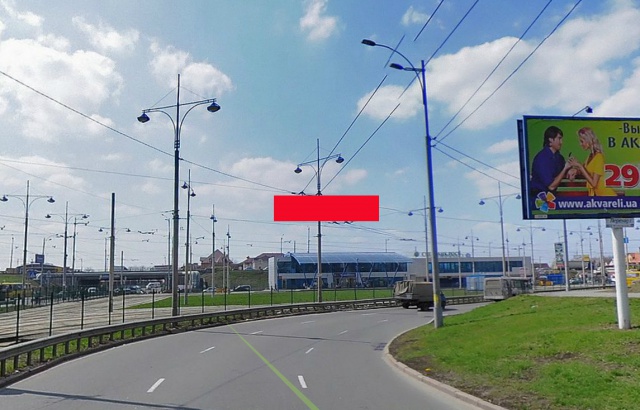 Тролл 5x1,  Курбаса Леся, 18