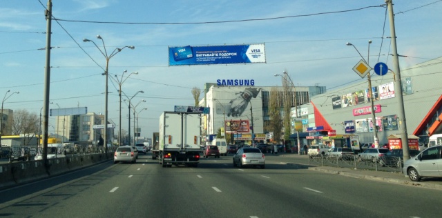 Тролл 5x1,  Московский пр., 23