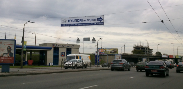 Тролл 5x1,  Телиги Елены ул.