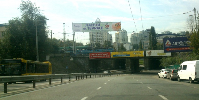 Тролл 5x1,  Толстого Л. ул., 61