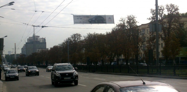 Тролл 5x1,  Победы пр., 12