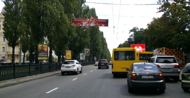 Тролл 5x1,  Шевченко Тараса бул., 26-А