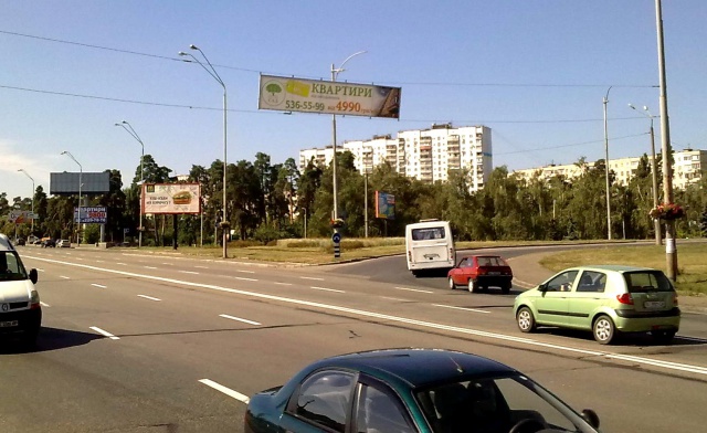 Тролл 5x1,  Броварской пр.