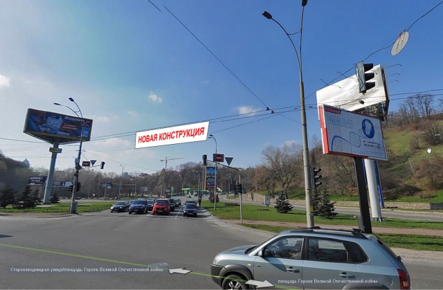 Тролл 5x1,  Старонаводницкая ул.