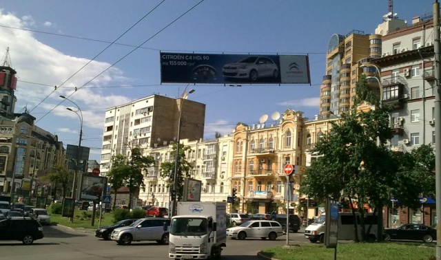 Тролл 5x1,  Бассейная ул.