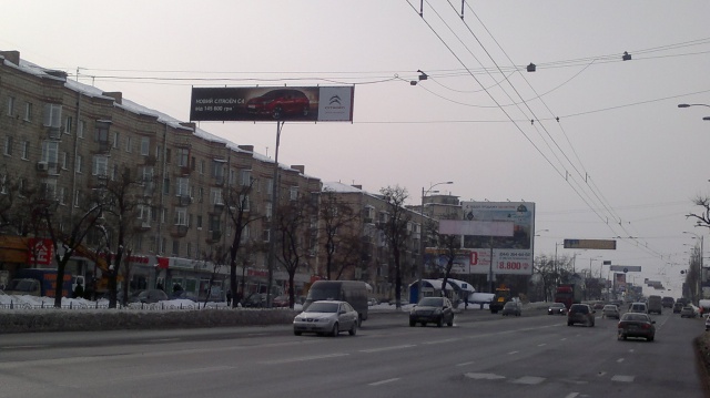 Тролл 5x1,  Воссоединения пр., 10/1