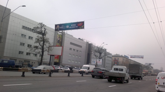 Тролл 5x1,  Победы пр., 49/2