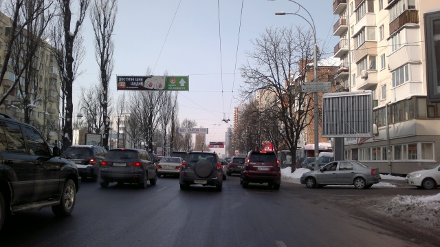 Тролл 5x1,  Л.Украинки бул., 15-А