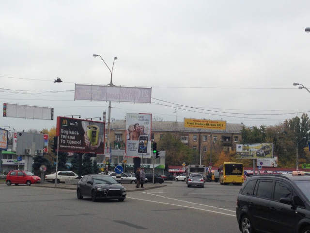 Тролл 5x1,  Окипной Р. ул., 2
