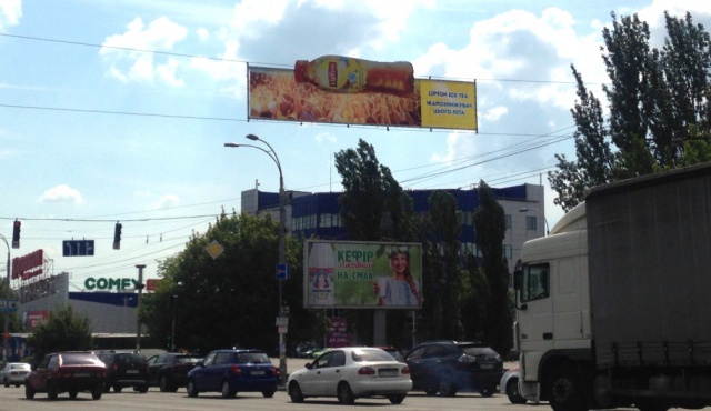 Тролл 5x1,  Луговая ул.