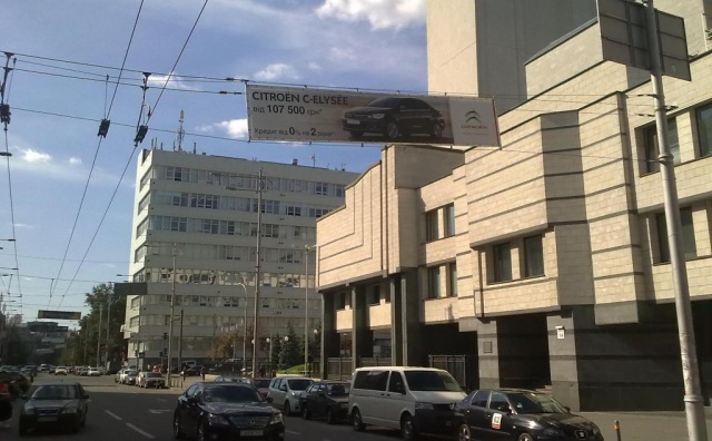 Тролл 5x1,  Жилянская ул., 7