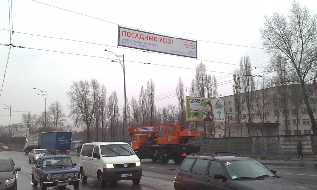 Тролл 5x1,  Братиславская ул., 3