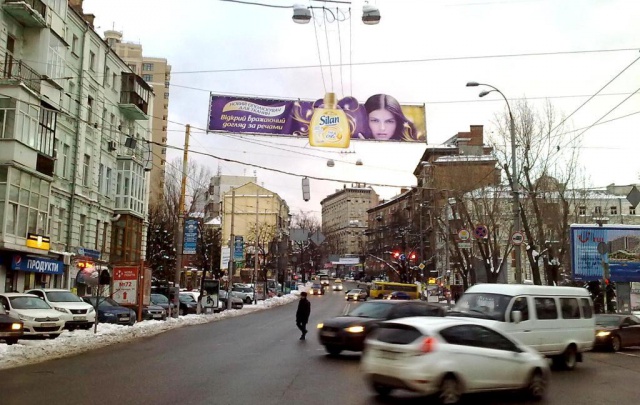 Тролл 5x1,  Артема ул., 87