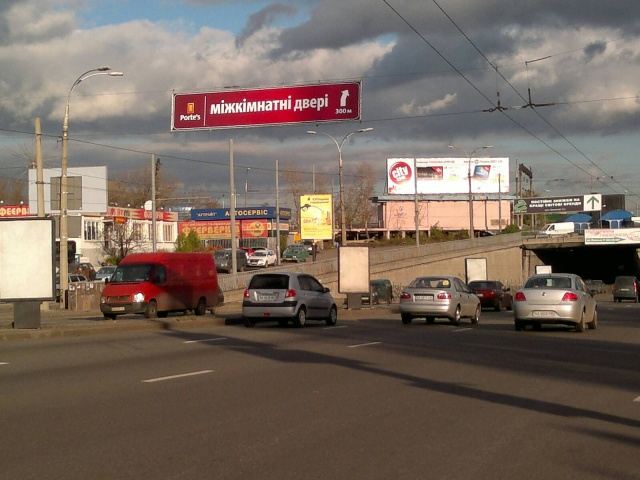 Тролл 5x1,  Московский пр., 9а