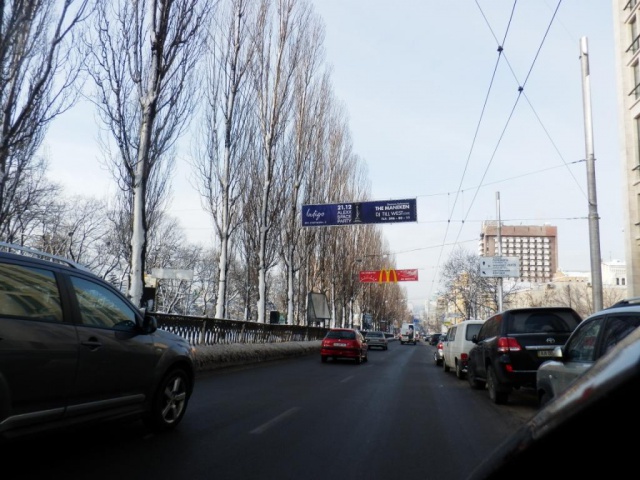 Тролл 5x1,  Шевченко Тараса бул., 28