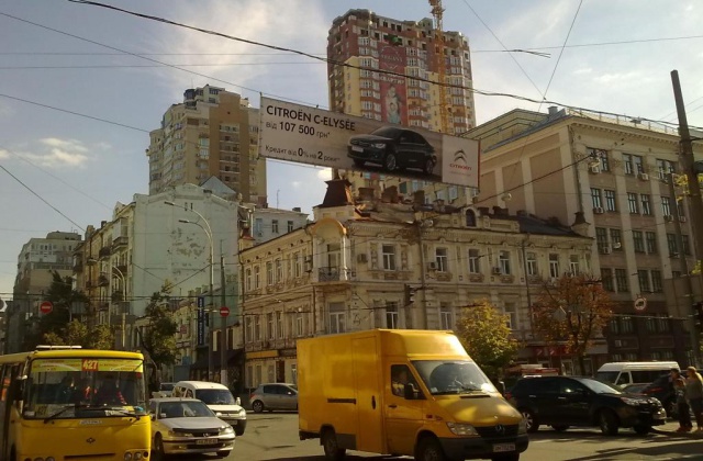 Тролл 5x1,  Саксаганского ул., 108/18