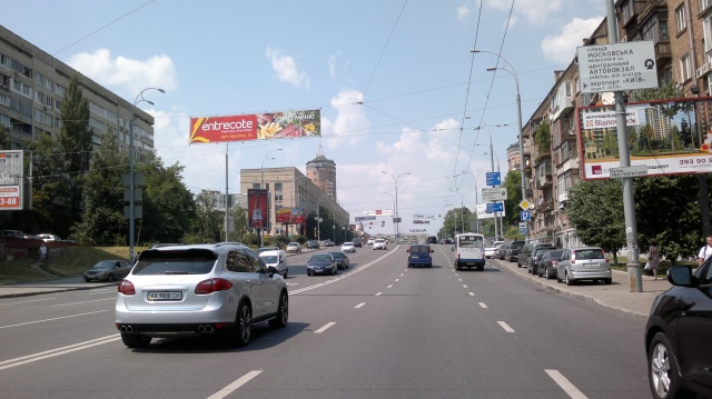 Тролл 5x1,  Л.Украинки бул., 29