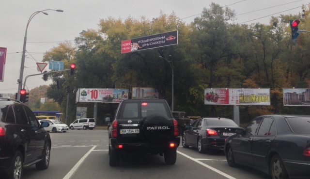 Тролл 5x1,  Старонаводницкая ул.