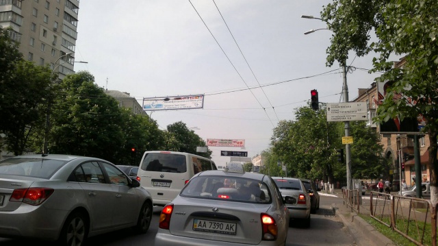 Тролл 5x1,  Воздухофлотский пр., 18/2