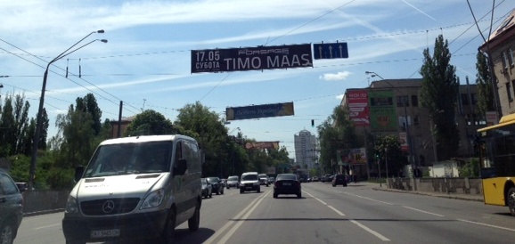Тролл 5x1,  Довженко ул., 7