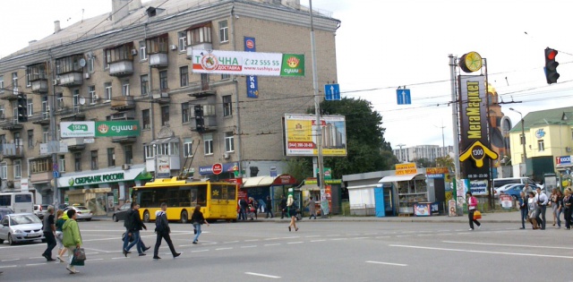 Тролл 5x1,  Урицкого ул., 1