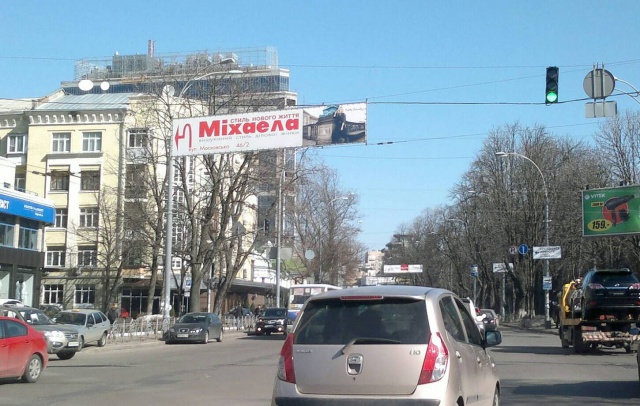Тролл 5x1,  Московская ул., 46/2