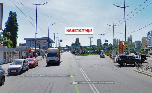 Тролл 5x1,  Лукашевича ул., 15А